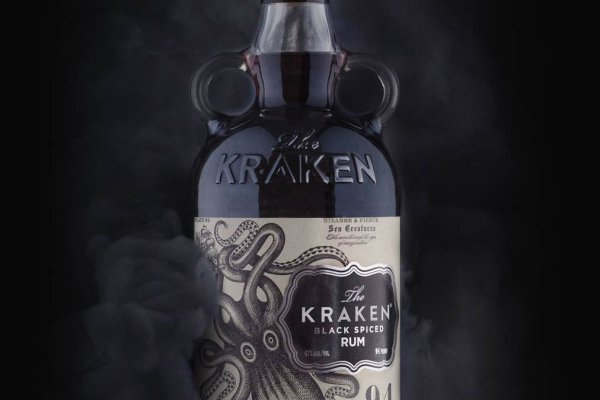 Kraken6.at