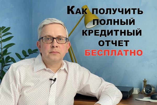 Через интернет купить гашиш